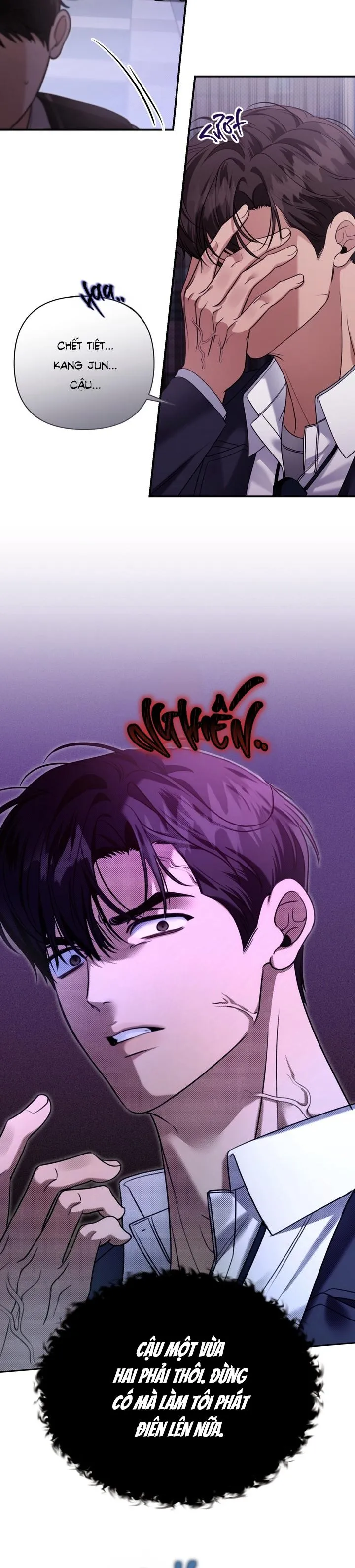 EIGHTEEN'S BED Chapter 5 Trang 6