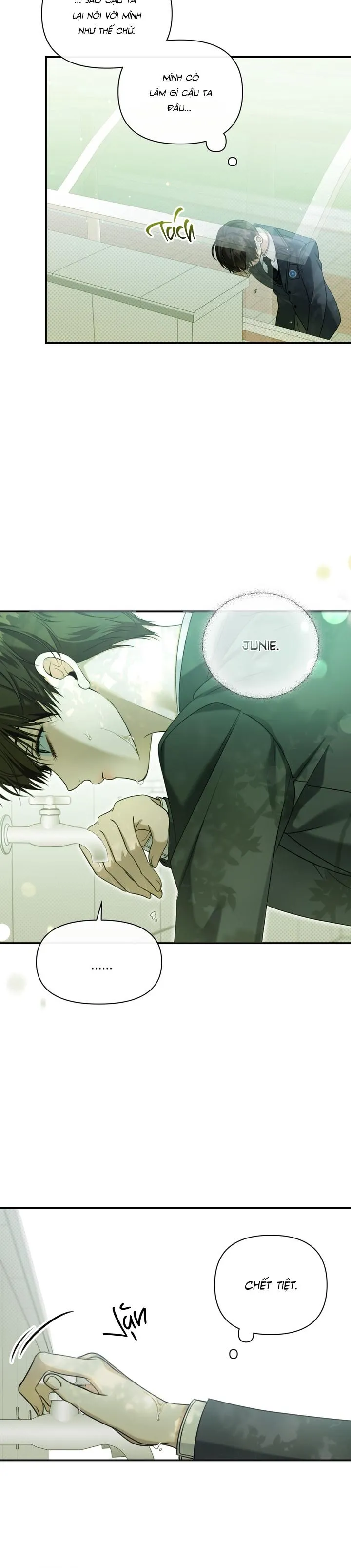 EIGHTEEN'S BED Chapter 5 Trang 12