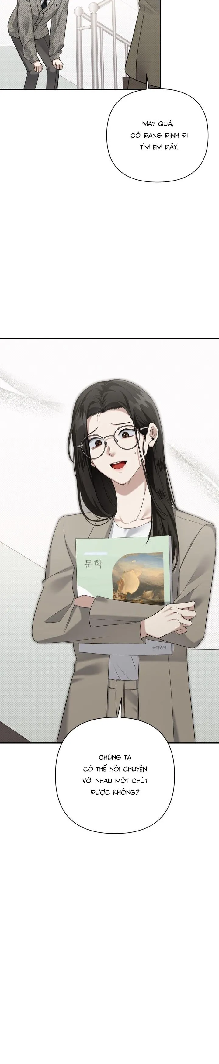 EIGHTEEN'S BED Chapter 6 Trang 12