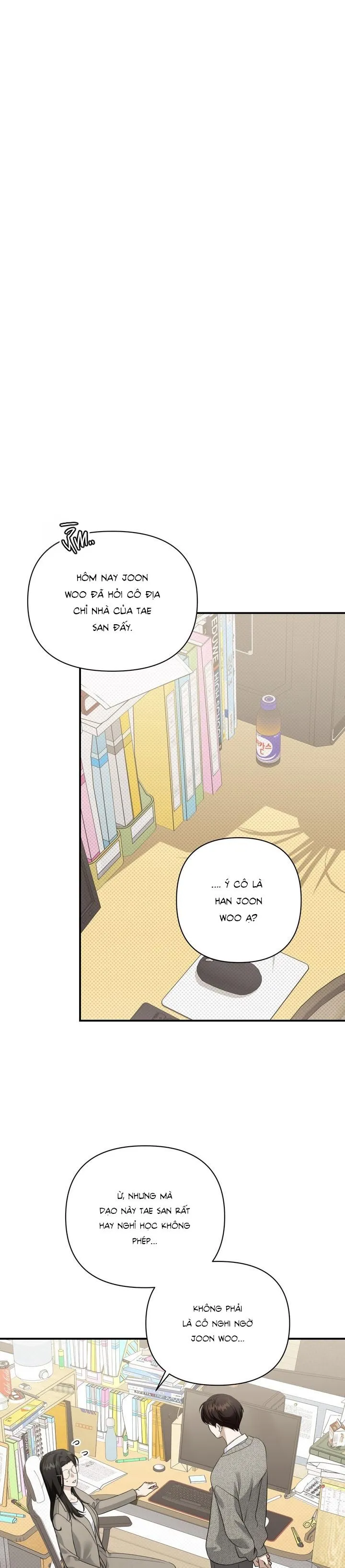 EIGHTEEN'S BED Chapter 6 Trang 13