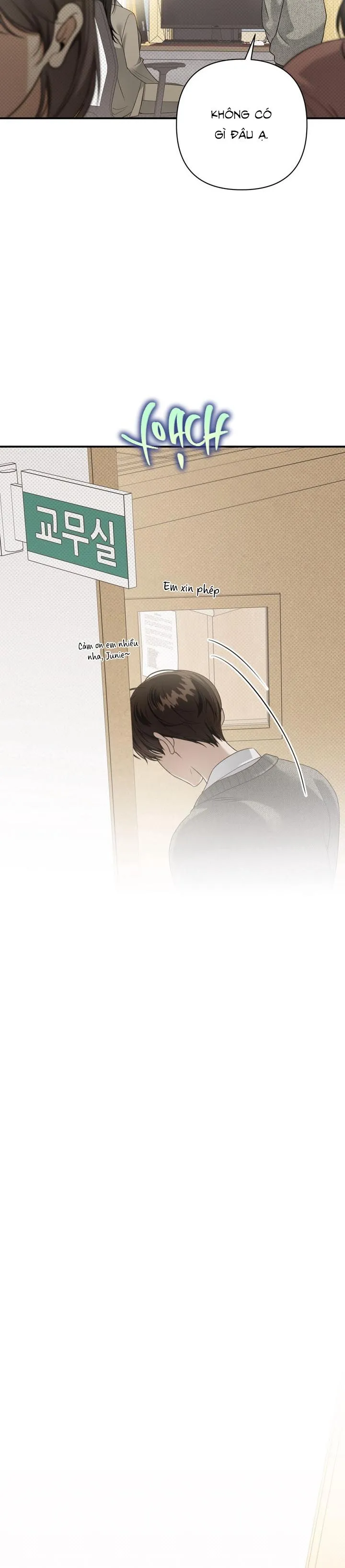 EIGHTEEN'S BED Chapter 6 Trang 16