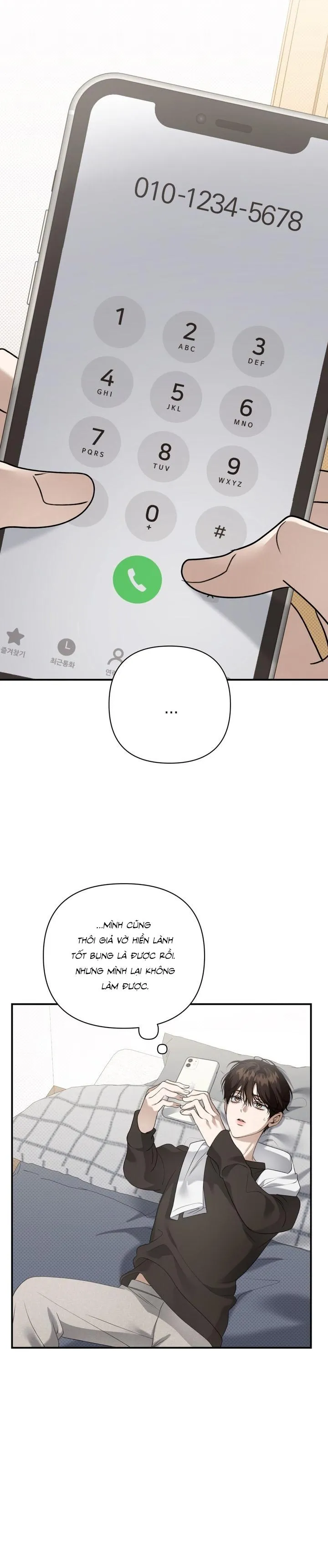 EIGHTEEN'S BED Chapter 6 Trang 17