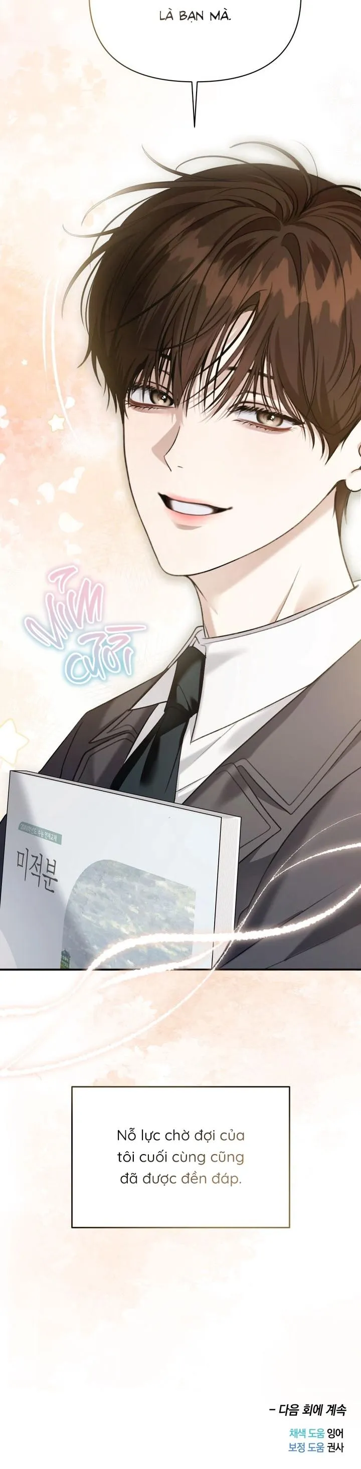 EIGHTEEN'S BED Chapter 6 Trang 32