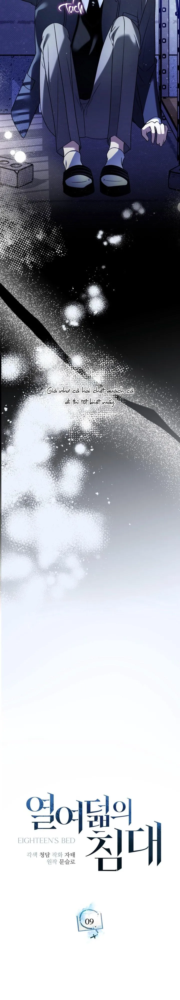 EIGHTEEN'S BED Chapter 9 Trang 15