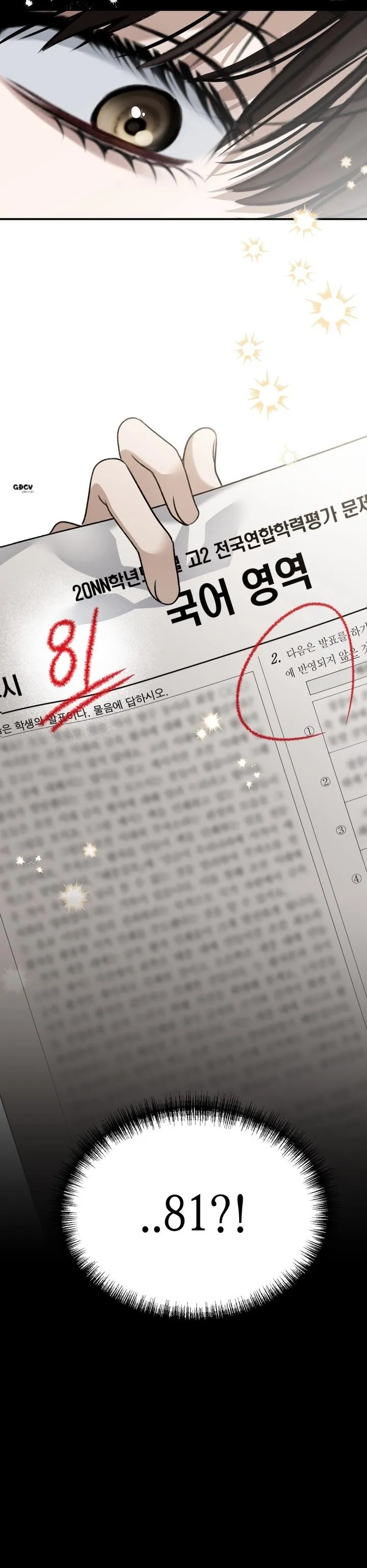 EIGHTEEN'S BED Chapter 10 Trang 16