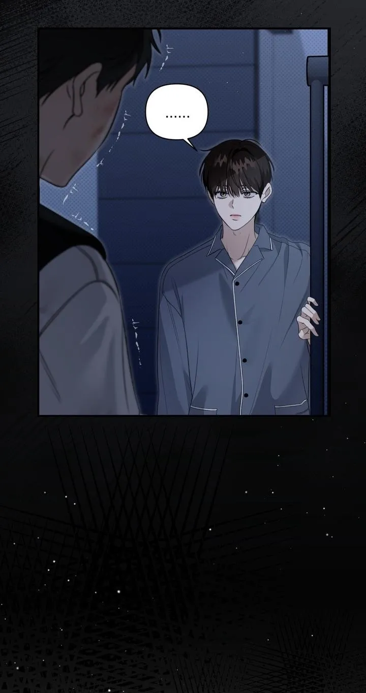 EIGHTEEN'S BED Chapter 12 Trang 14