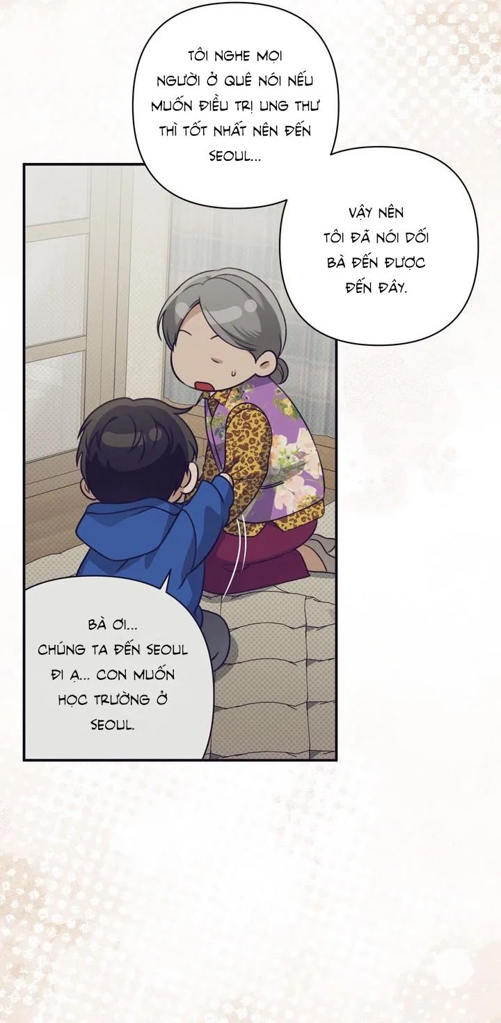 EIGHTEEN'S BED Chapter 12 Trang 26