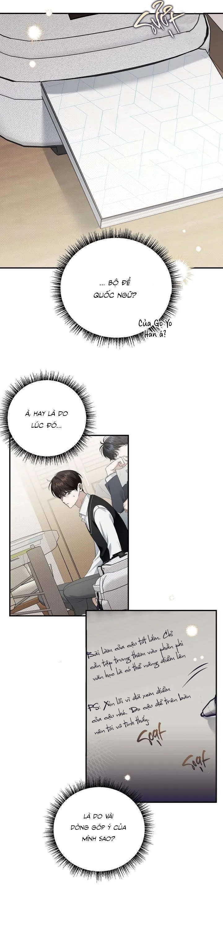 EIGHTEEN'S BED Chapter 14 Trang 16