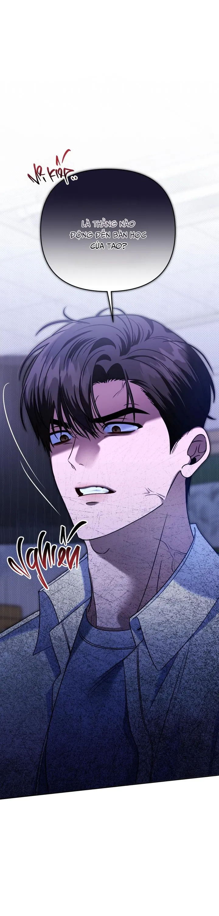 EIGHTEEN'S BED Chapter 16 Trang 3