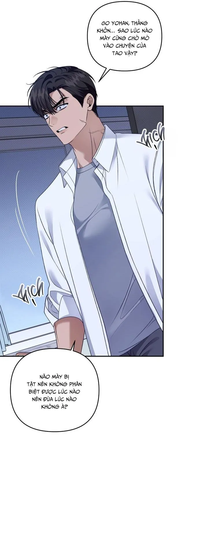 EIGHTEEN'S BED Chapter 16 Trang 7