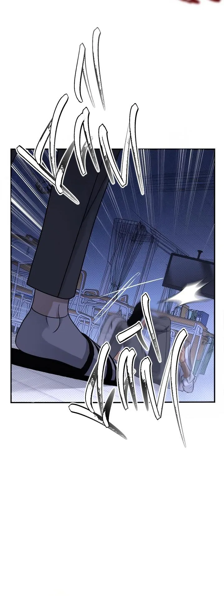 EIGHTEEN'S BED Chapter 16 Trang 27