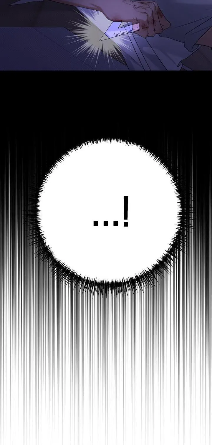 EIGHTEEN'S BED Chapter 16 Trang 32