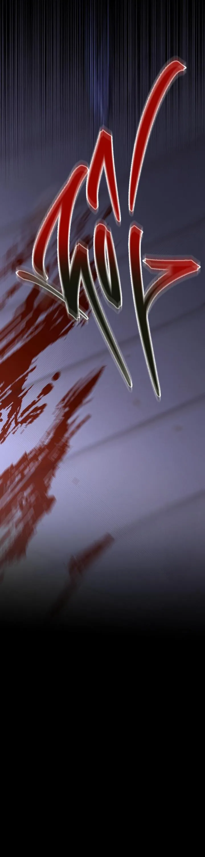 EIGHTEEN'S BED Chapter 16 Trang 44