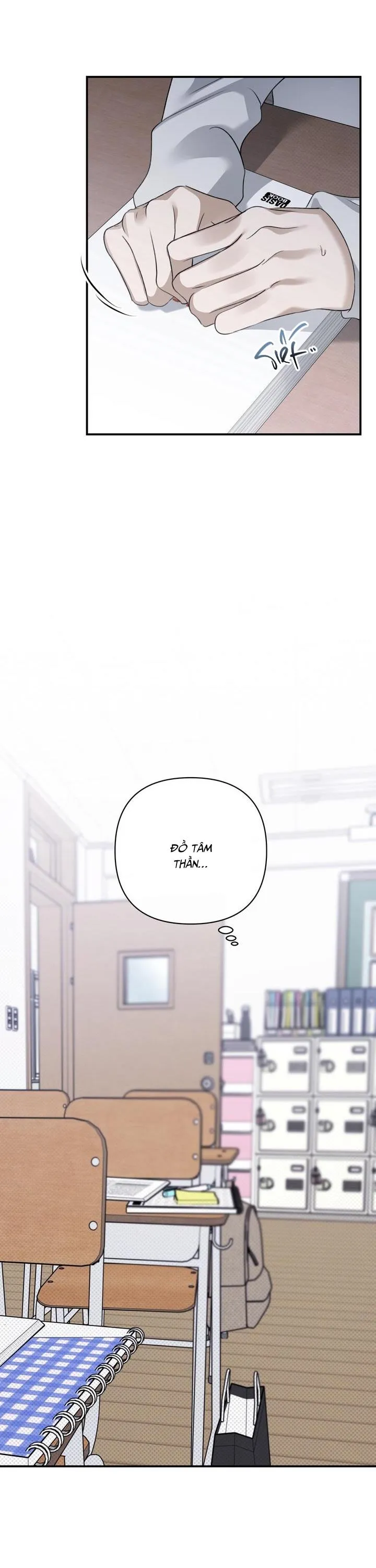 EIGHTEEN'S BED Chapter 17 Trang 15