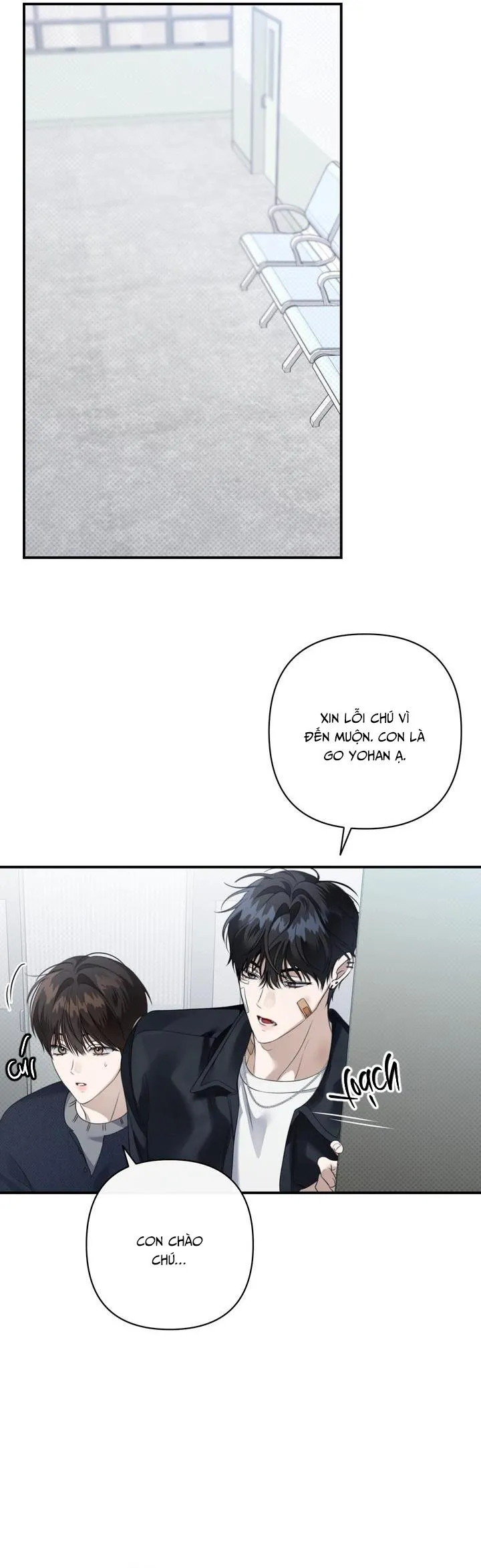 EIGHTEEN'S BED Chapter 17 Trang 31