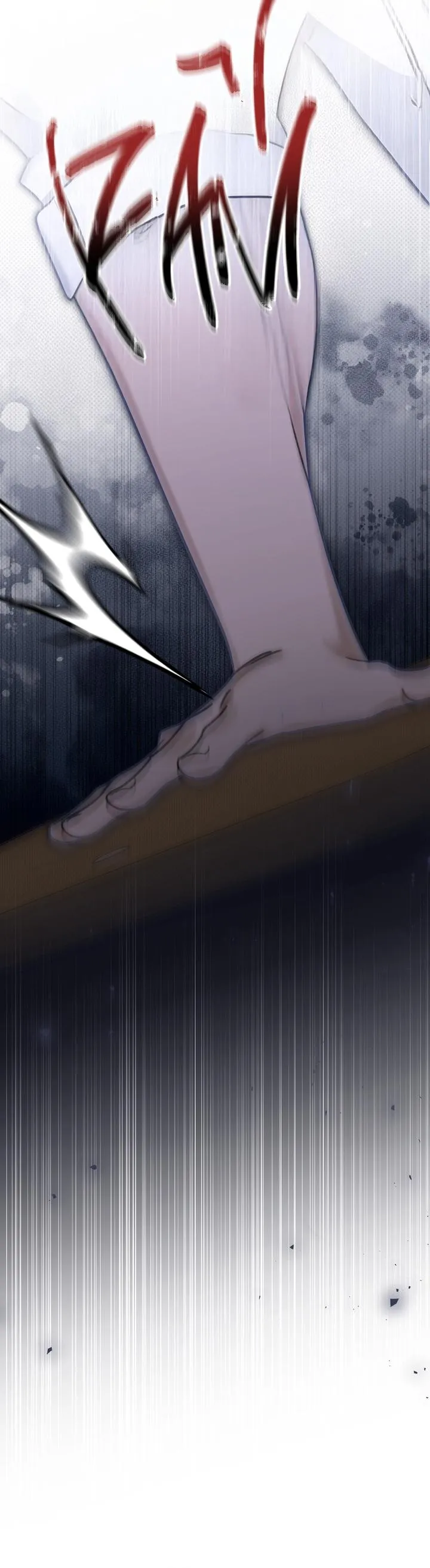 EIGHTEEN'S BED Chapter 21 Trang 20