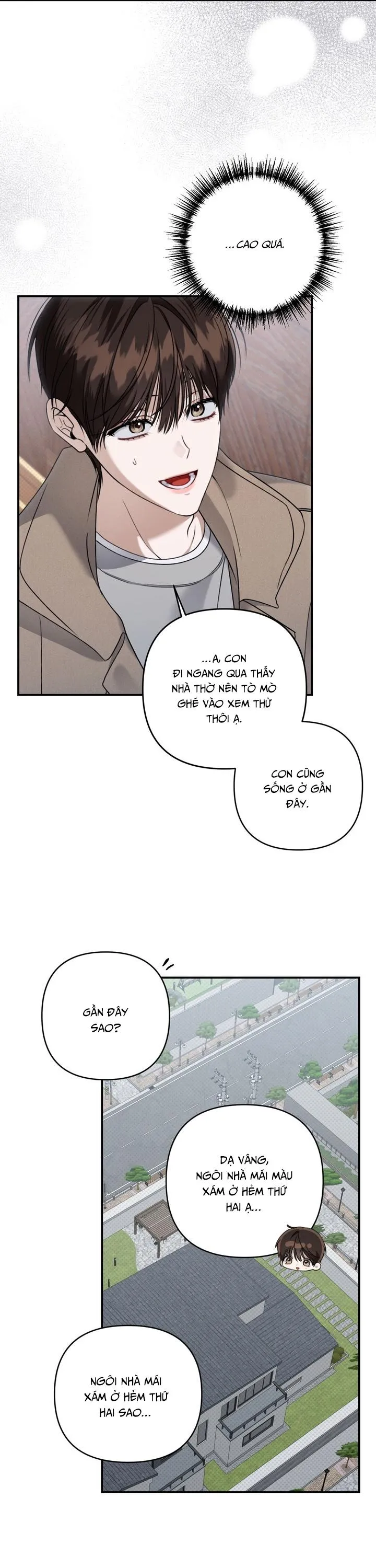 EIGHTEEN'S BED Chapter 25 Trang 5