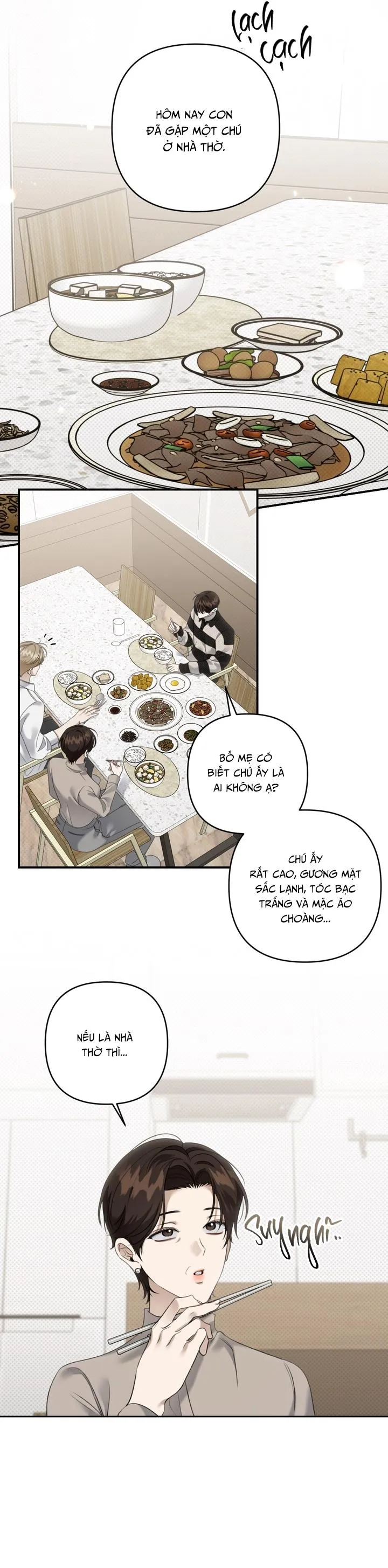 EIGHTEEN'S BED Chapter 25 Trang 17