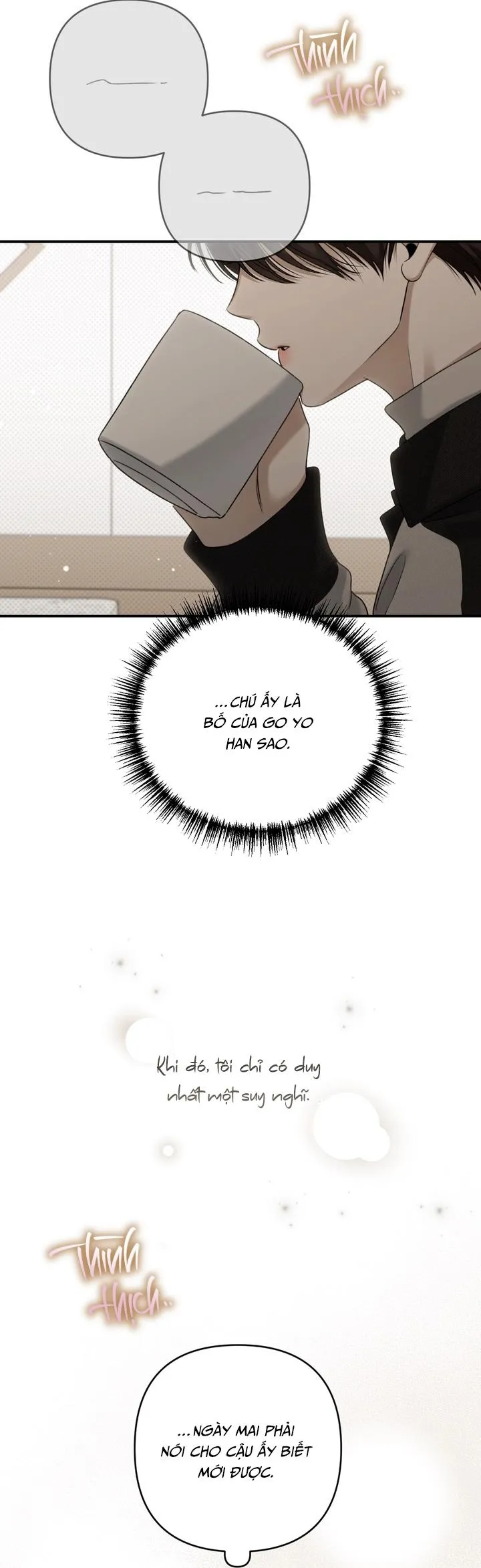 EIGHTEEN'S BED Chapter 25 Trang 22