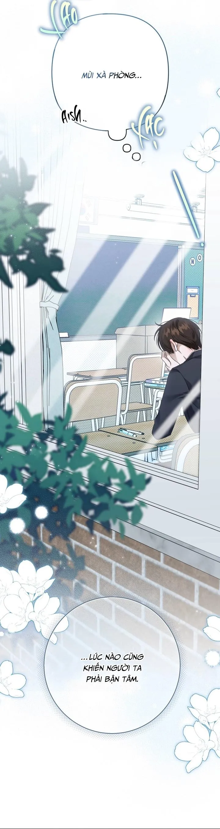 EIGHTEEN'S BED Chapter 26 Trang 11