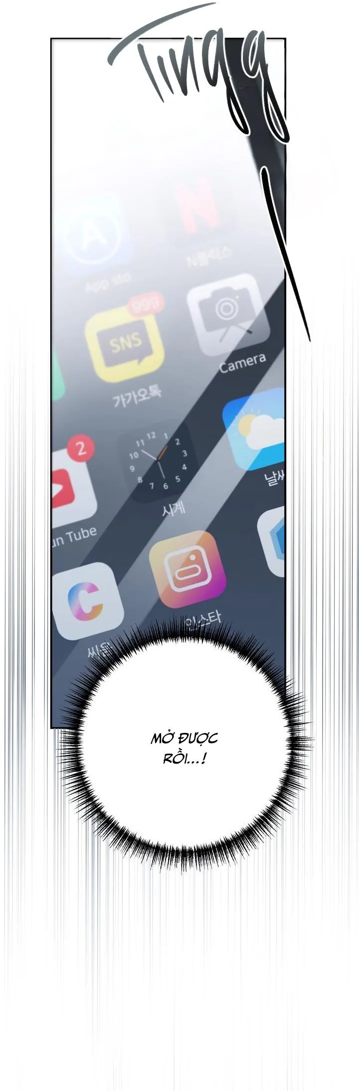 EIGHTEEN'S BED Chapter 29 Trang 13