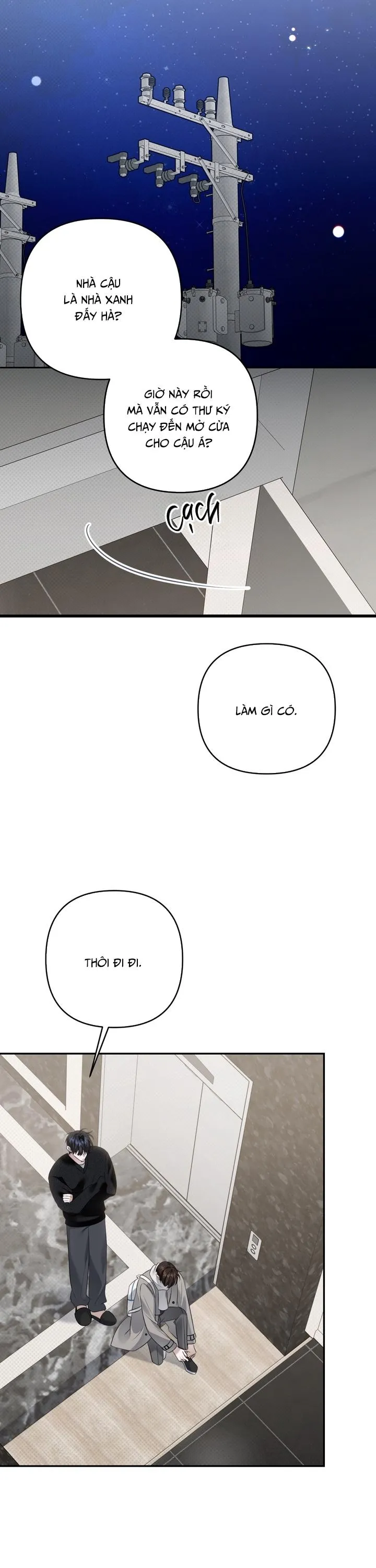 EIGHTEEN'S BED Chapter 32 Trang 10