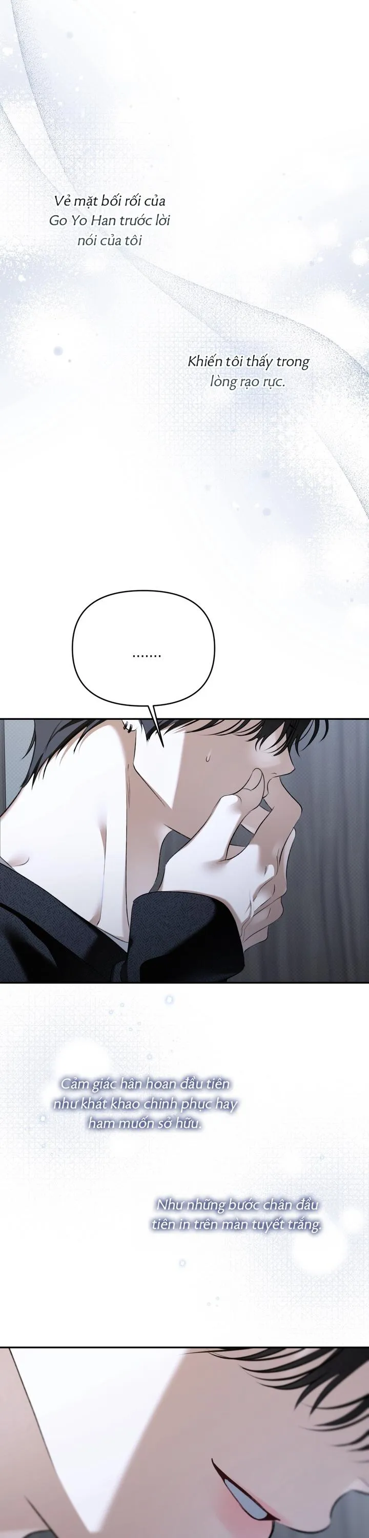 EIGHTEEN'S BED Chapter 32 Trang 24