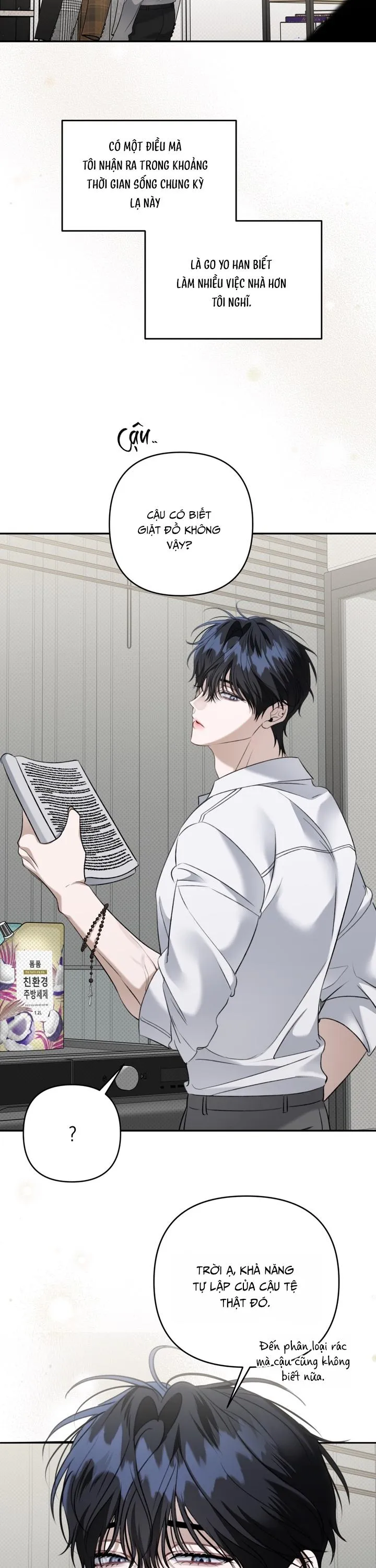 EIGHTEEN'S BED Chapter 33 Trang 7