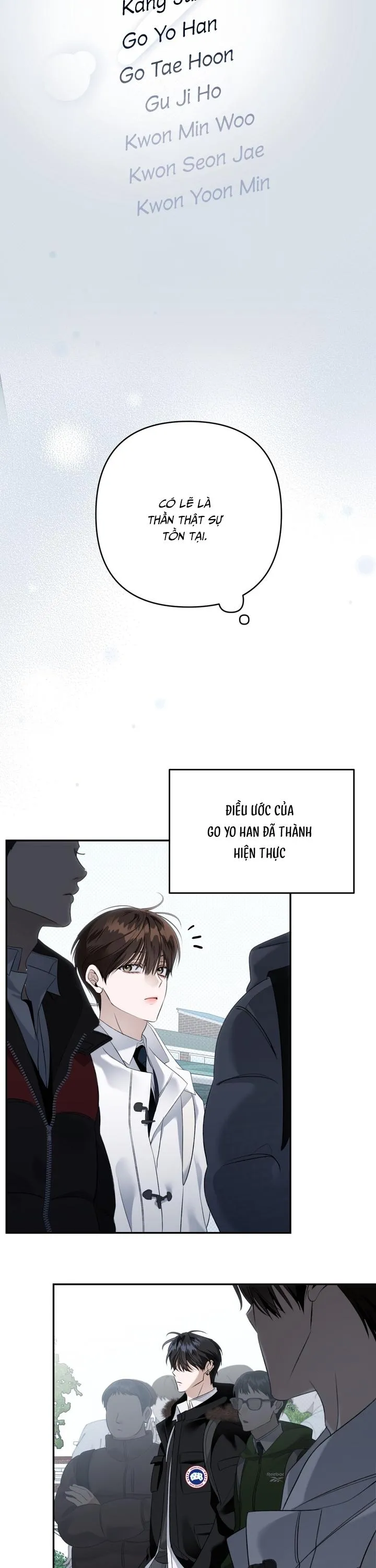 EIGHTEEN'S BED Chapter 33 Trang 26