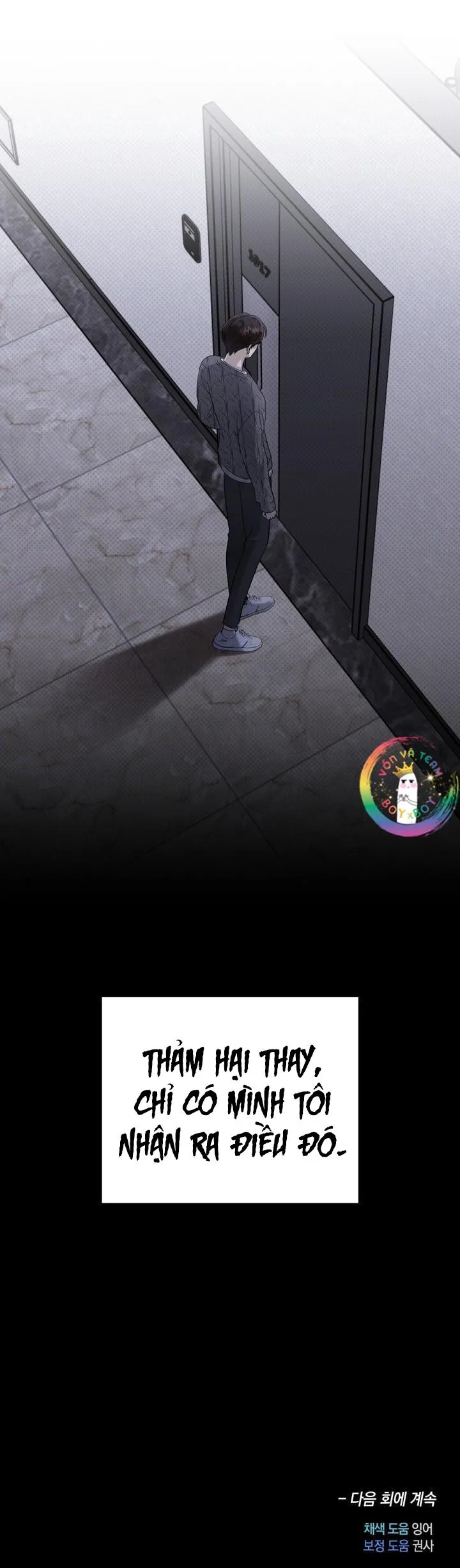 Eighteen's Bed Chapter 2 Trang 14