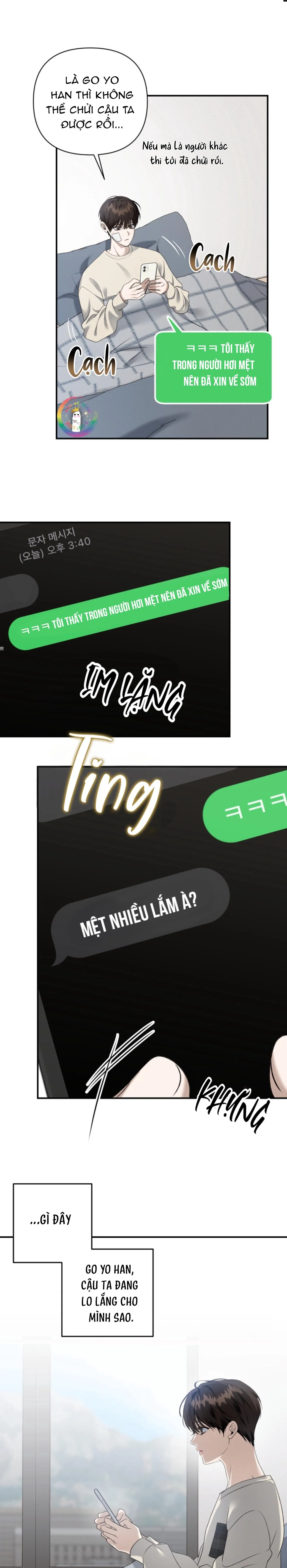 Eighteen's Bed Chapter 9 Trang 16