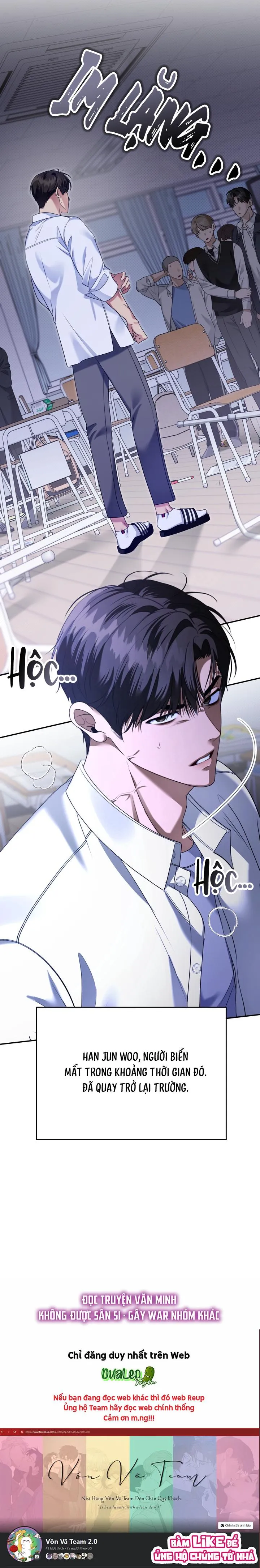 Eighteen's Bed Chapter 15 Trang 15