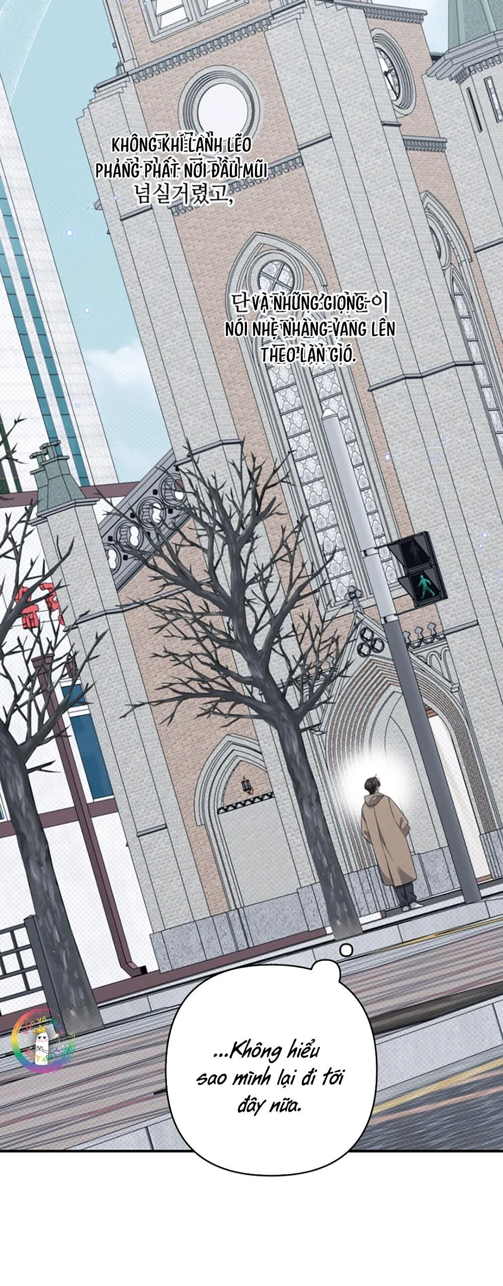 Eighteen's Bed Chapter 25 Trang 3