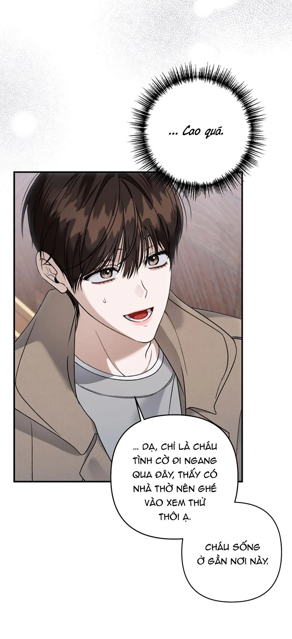 Eighteen's Bed Chapter 25 Trang 8