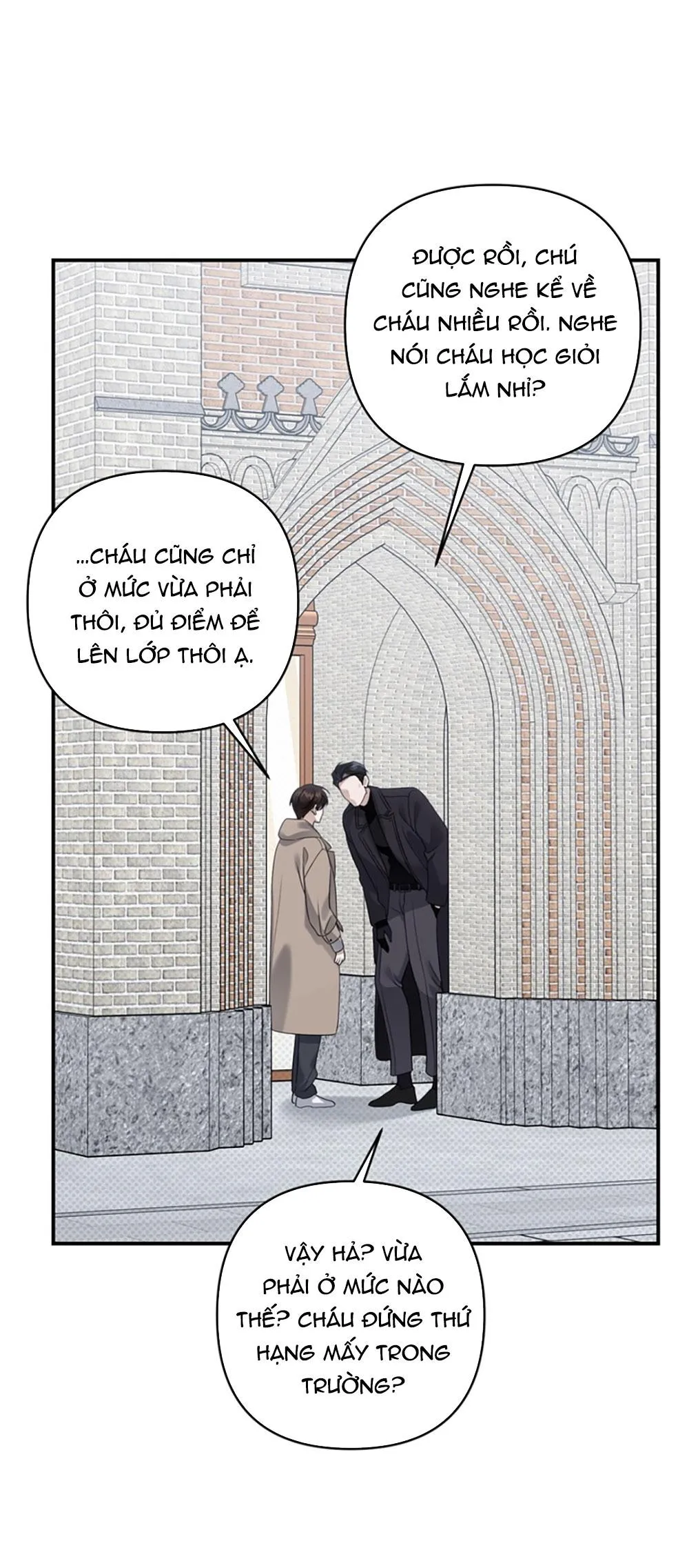 Eighteen's Bed Chapter 25 Trang 13