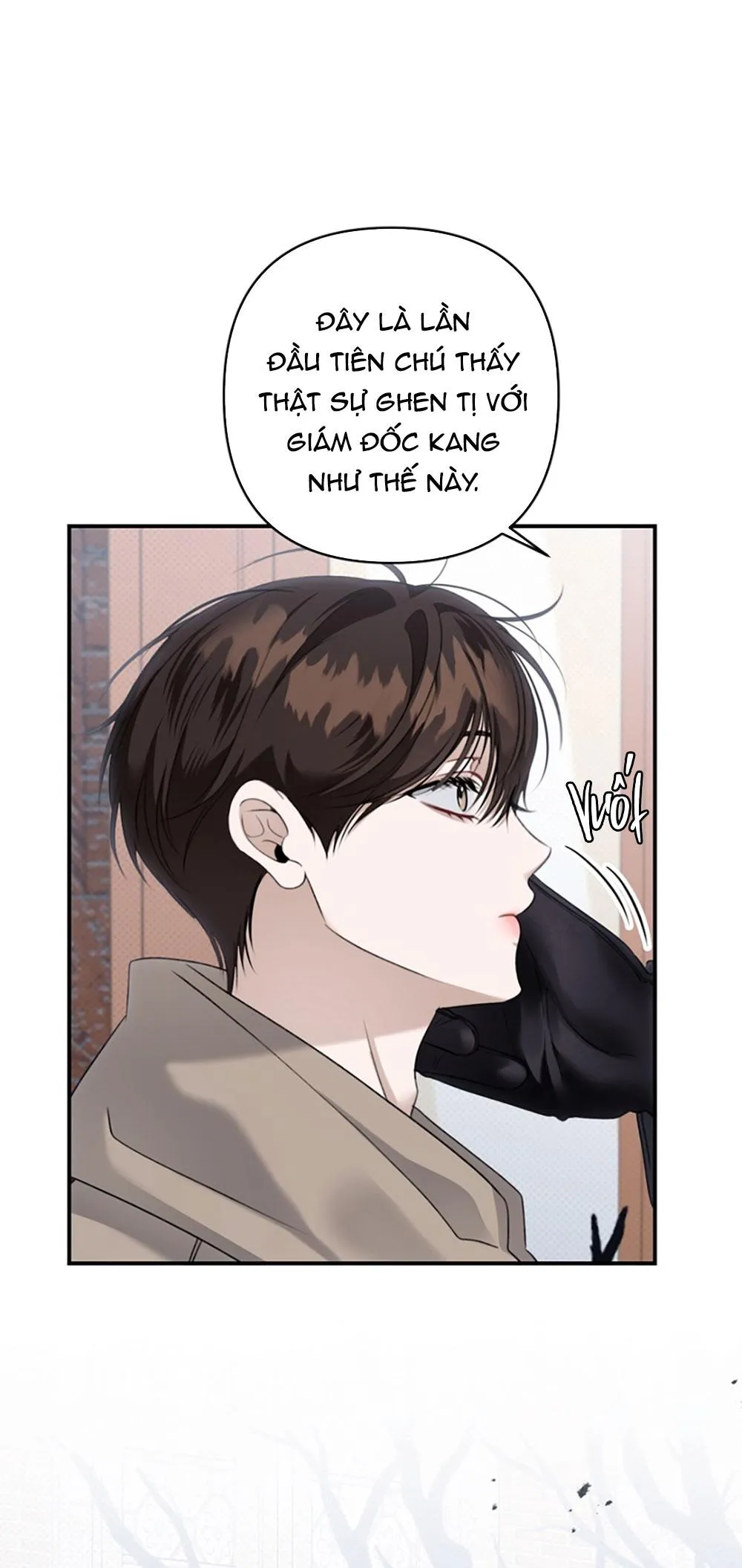 Eighteen's Bed Chapter 25 Trang 17