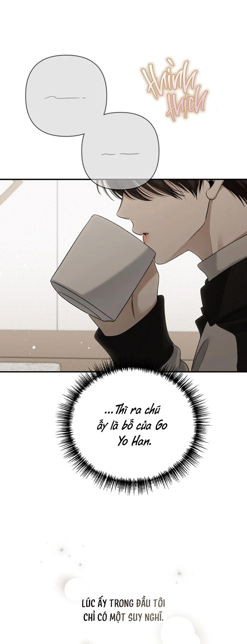 Eighteen's Bed Chapter 25 Trang 35