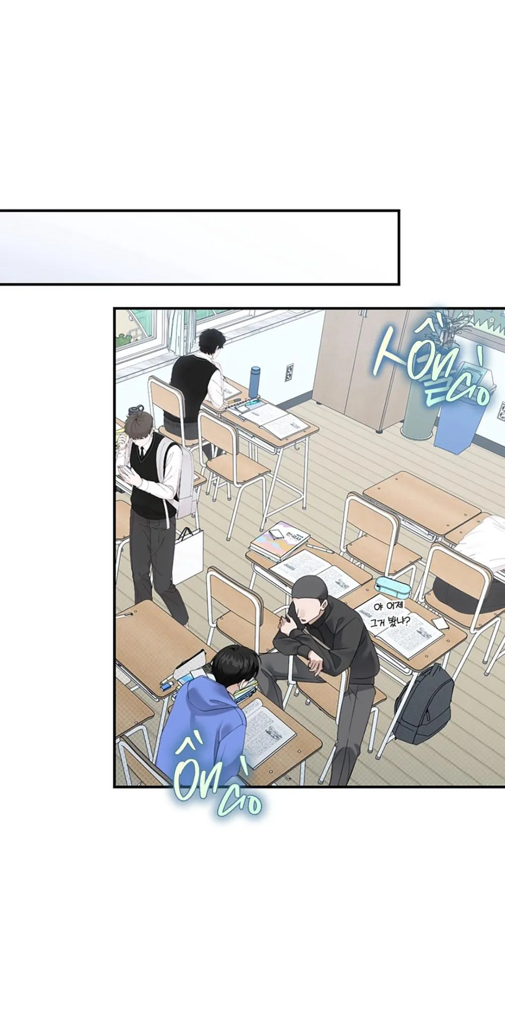 Eighteen's Bed Chapter 25 Trang 38