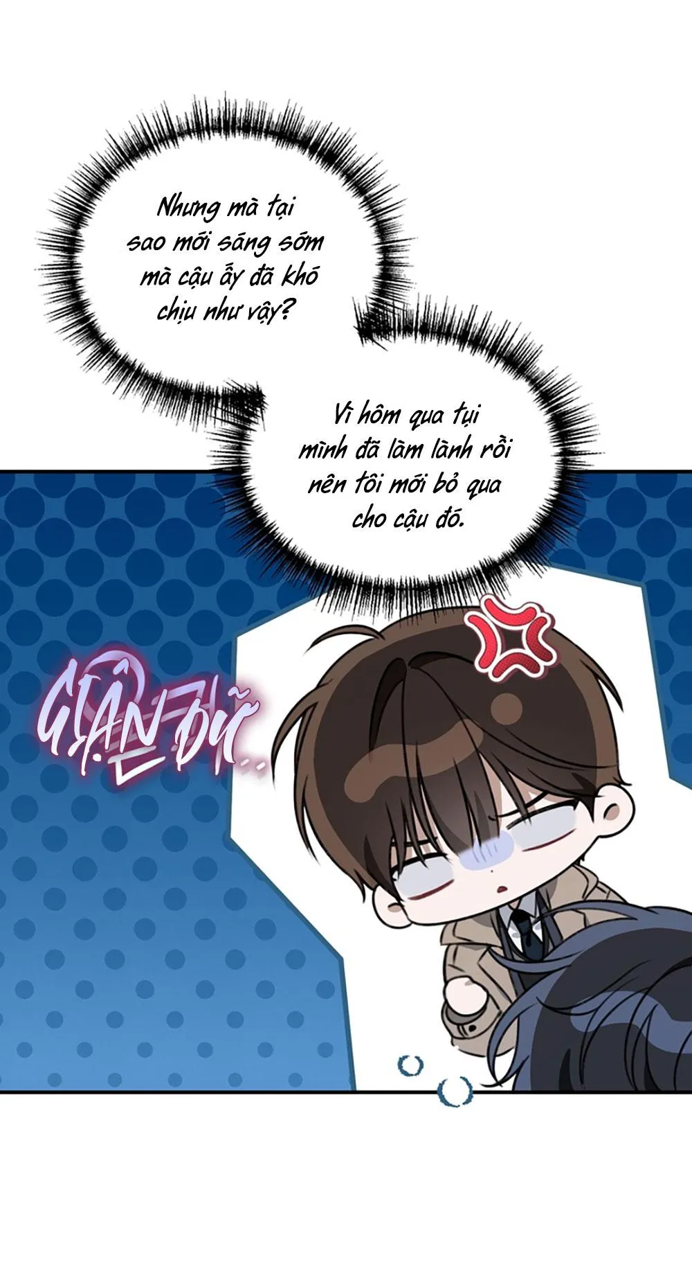 Eighteen's Bed Chapter 25 Trang 42