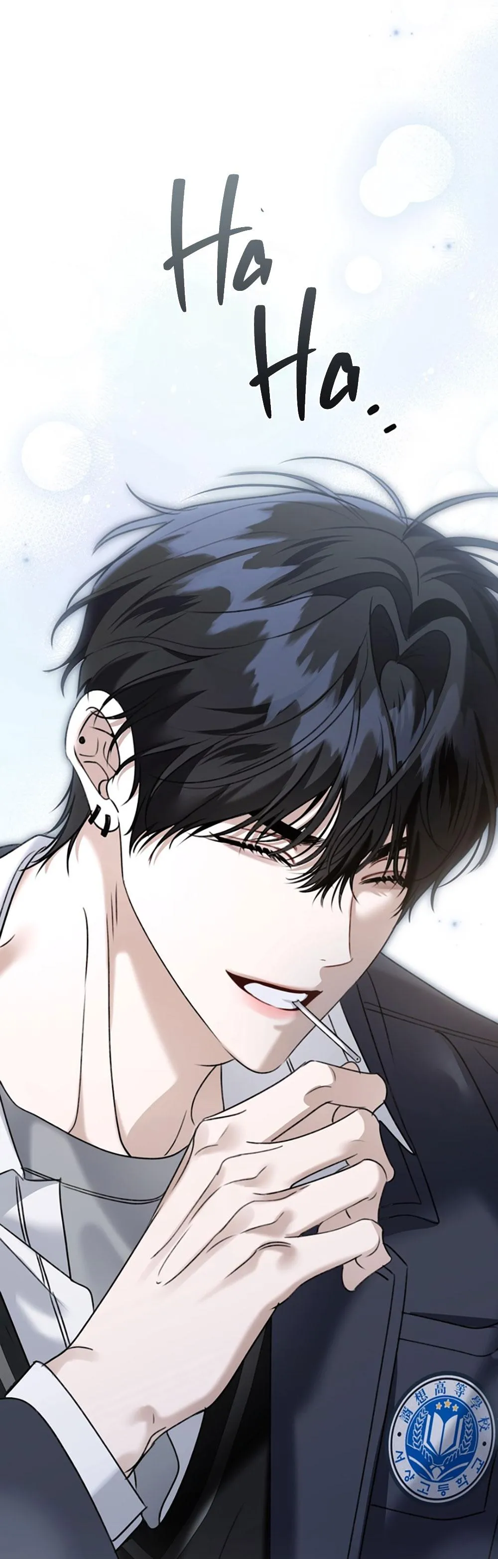 Eighteen's Bed Chapter 25 Trang 46