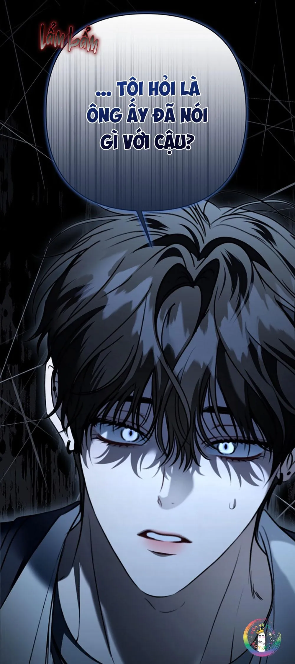 Eighteen's Bed Chapter 25 Trang 55