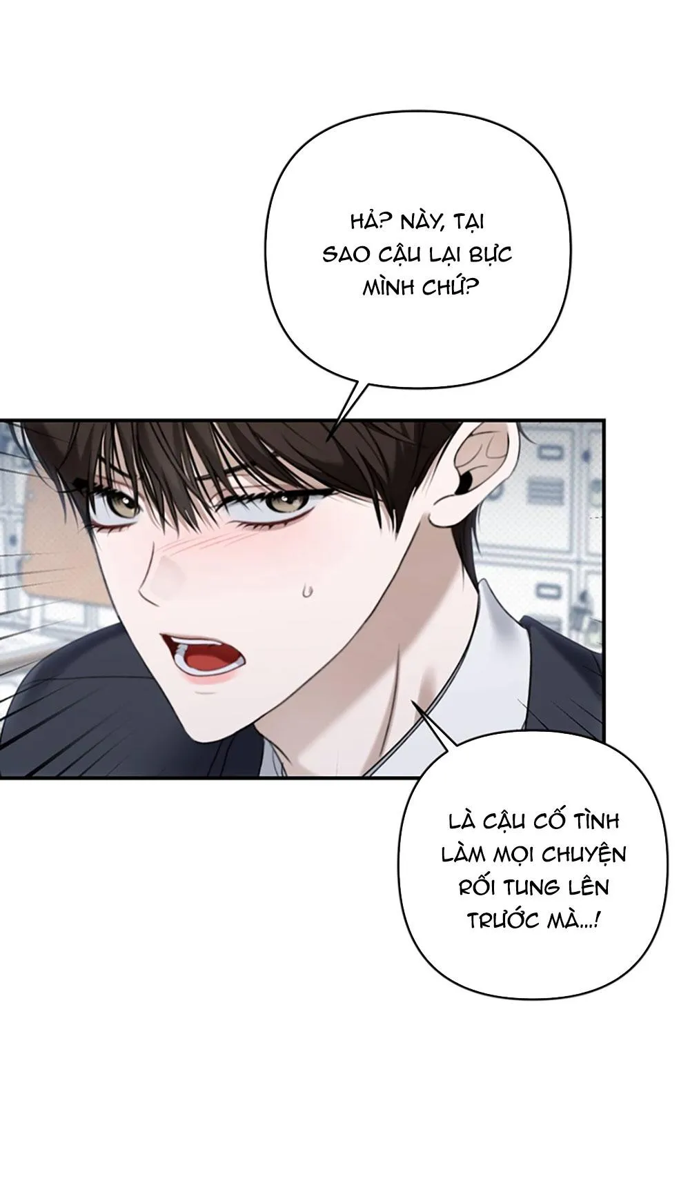 Eighteen's Bed Chapter 26 Trang 18