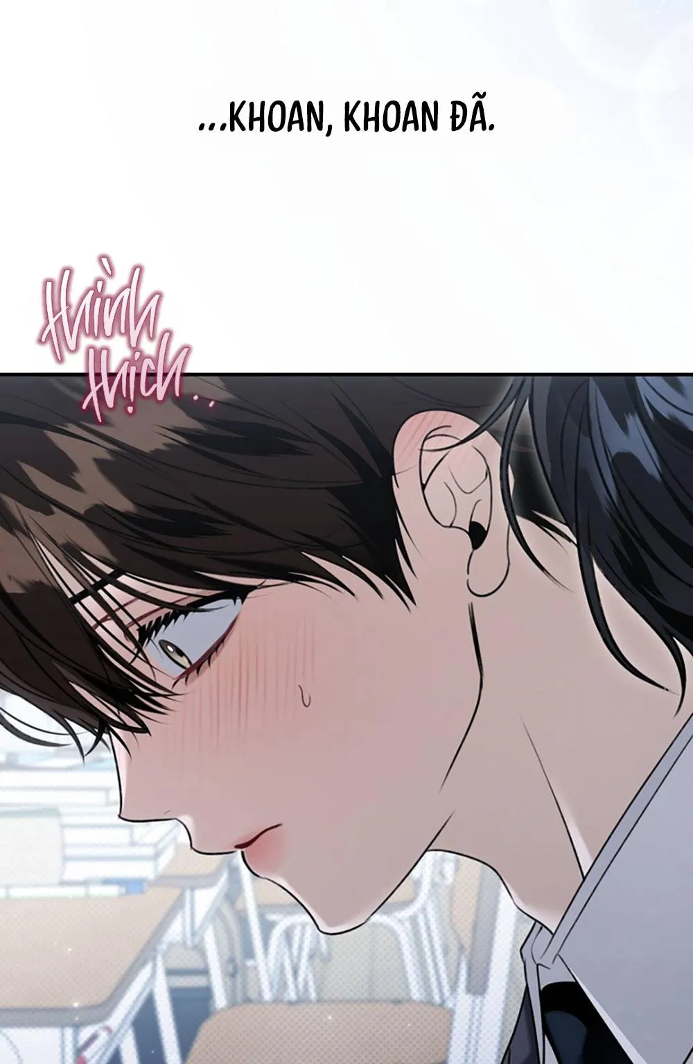 Eighteen's Bed Chapter 26 Trang 50