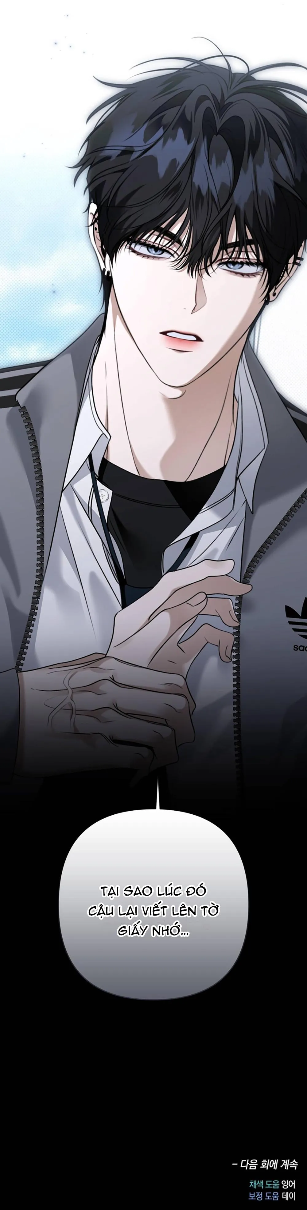 Eighteen's Bed Chapter 26 Trang 55