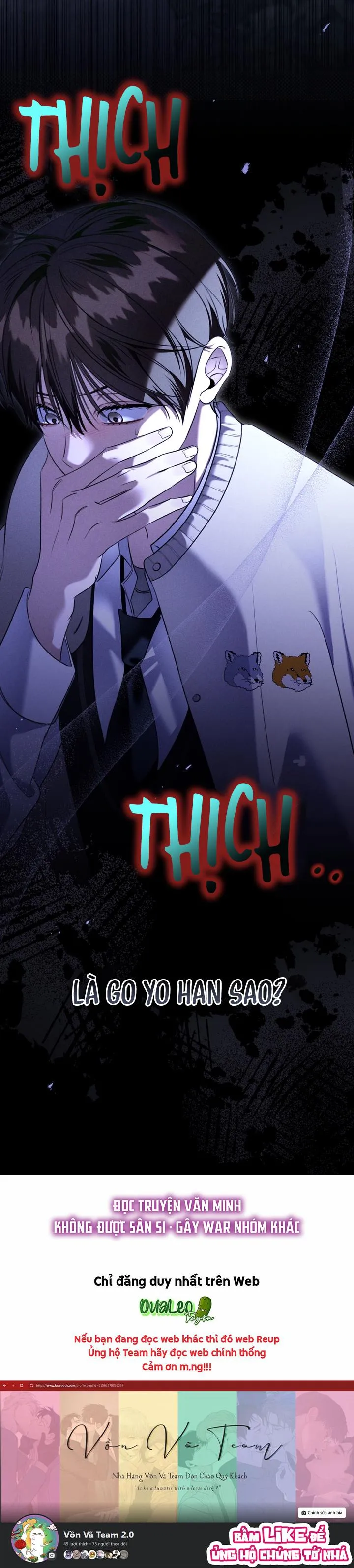 Eighteen's Bed Chapter 28 Trang 17