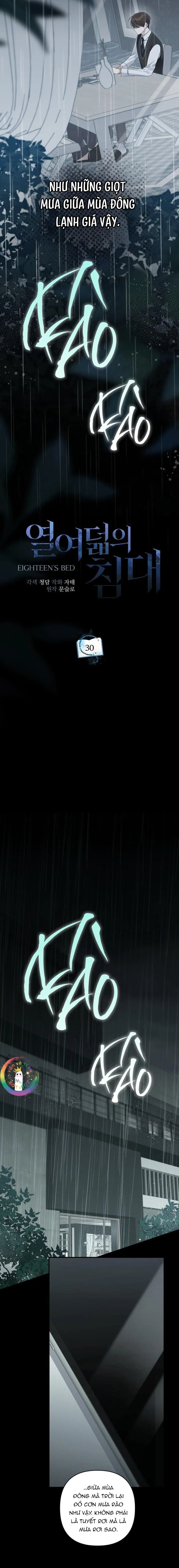 Eighteen's Bed Chapter 30 Trang 12