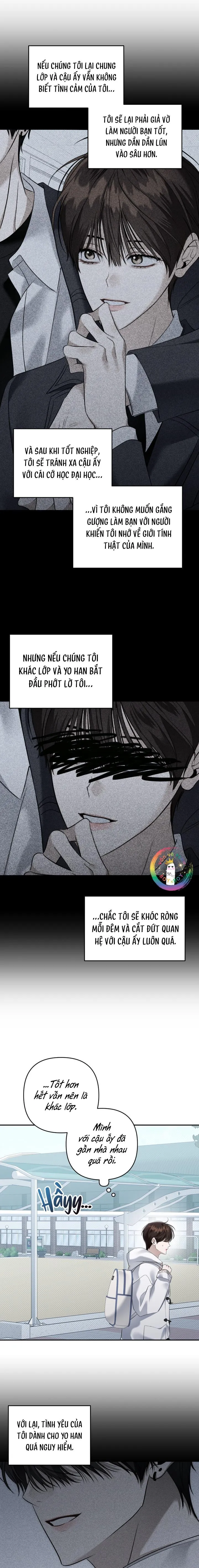 Eighteen's Bed Chapter 33 Trang 14