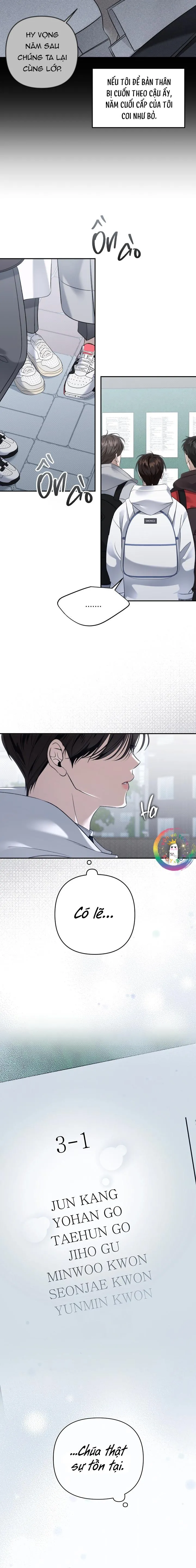 Eighteen's Bed Chapter 33 Trang 15