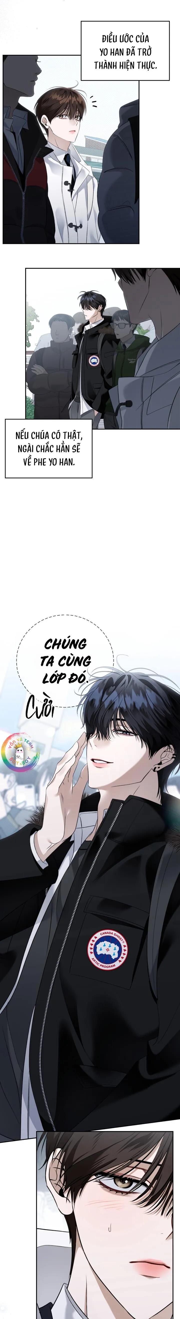 Eighteen's Bed Chapter 33 Trang 16