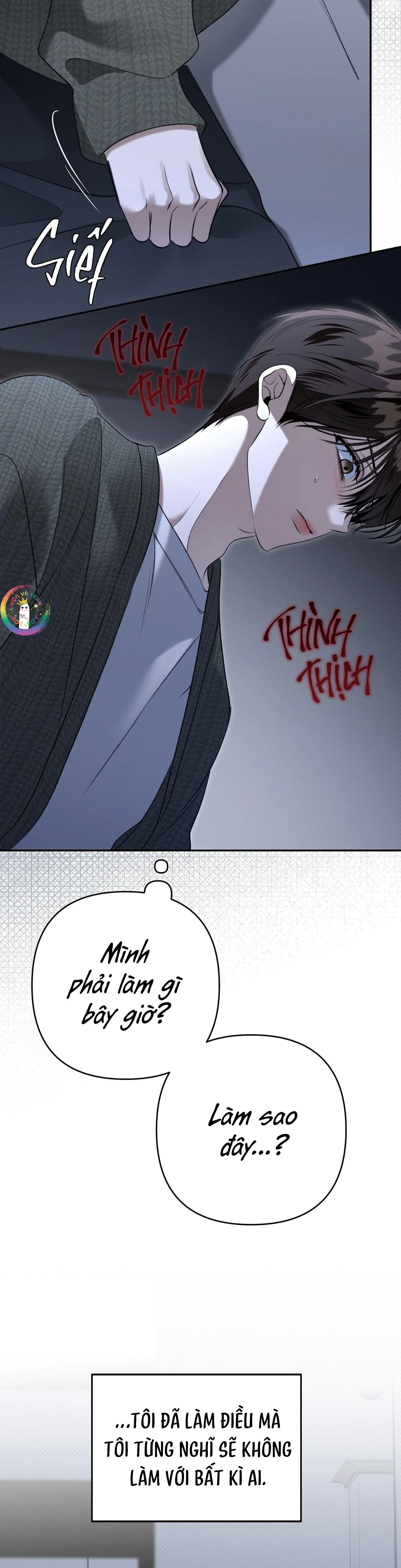 Eighteen's Bed Chapter 35 Trang 26